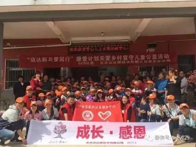 园林绿化施工方案分项工程施工进度（园林绿化施工方案中如何安排分项工程的顺利衔接和协调）