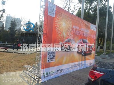 桁架厂家直销有哪些(桁架厂家直销) 北京钢结构设计 第3张 桁架厂家直销有哪些(桁架厂家直销) 北京钢结构设计 第3张