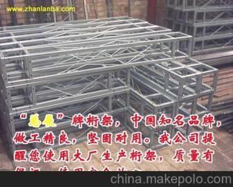 北京桁架批发市场在哪里 钢结构玻璃栈道施工 第2张 北京桁架批发市场在哪里 钢结构玻璃栈道施工 第2张