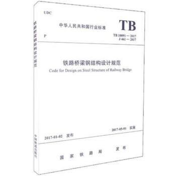鑫泰塑胶（请问鑫泰塑胶在生产塑料产品时是否采用了环保的工艺）
