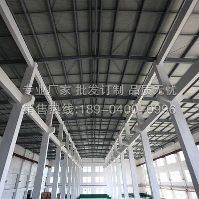 钢结构螺丝孔能用氧气切割吗视频 装饰家装设计