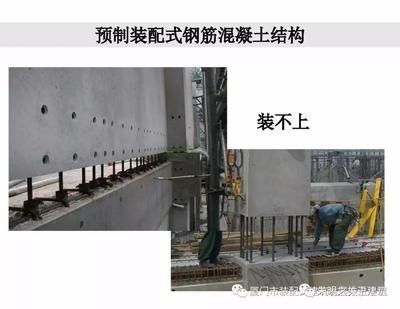 钢结构气割扩孔后处理方案 结构砌体施工 第1张 钢结构气割扩孔后处理方案 结构砌体施工 第1张