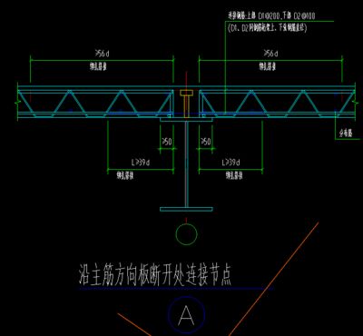 桁架楼承板规格表图集(桁架楼承板的规格表图集) 钢结构钢结构停车场设计 第1张 桁架楼承板规格表图集(桁架楼承板的规格表图集) 钢结构钢结构停车场设计 第1张