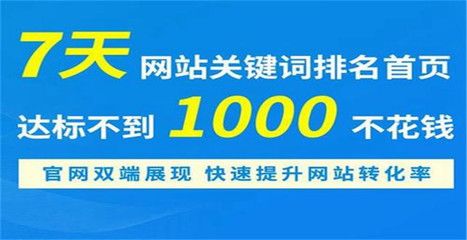 网站架构设计招聘 结构砌体施工 第3张 网站架构设计招聘 结构砌体施工 第3张