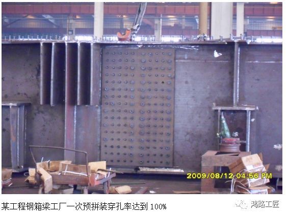 钢结构螺栓穿孔率的要求是多少(钢结构螺栓穿孔率的具体要求) 钢结构玻璃栈道设计 第1张 钢结构螺栓穿孔率的要求是多少(钢结构螺栓穿孔率的具体要求) 钢结构玻璃栈道设计 第1张