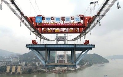 钢结构螺栓穿孔率的要求是多少(钢结构螺栓穿孔率的具体要求) 钢结构玻璃栈道设计 第4张 钢结构螺栓穿孔率的要求是多少(钢结构螺栓穿孔率的具体要求) 钢结构玻璃栈道设计 第4张