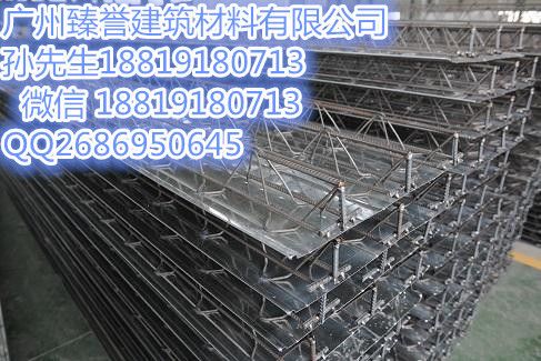 桁架加工厂家海口有哪些(海口地区主要的桁架加工厂家) 装饰家装设计 第1张 桁架加工厂家海口有哪些(海口地区主要的桁架加工厂家) 装饰家装设计 第1张