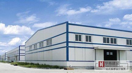 迈达重钢结构公司简介（江苏省迈达重钢结构股份有限公司） 钢结构网架施工 第4张