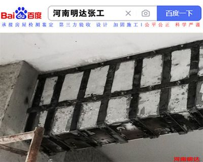 房屋基础注浆加固（房屋基础注浆加固技术的发展趋势） 钢结构有限元分析设计 第2张