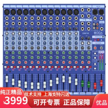 迈达斯售后电话（迈达斯各类产品的售后服务电话）