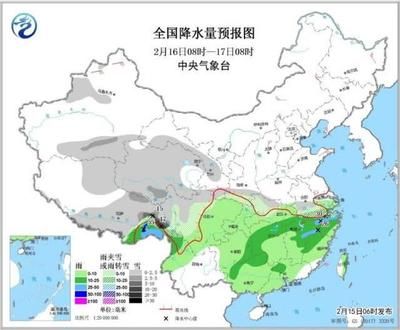 天府机场停车楼收费标准（天府机场停车楼收费标准是怎样的天府机场停车楼收费标准是怎样的） 北京钢结构设计问答