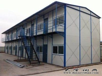 一千平钢结构彩钢房多少钱(一千平钢结构彩钢房造价多少钱) 钢结构钢结构螺旋楼梯设计 第1张 一千平钢结构彩钢房多少钱(一千平钢结构彩钢房造价多少钱) 钢结构钢结构螺旋楼梯设计 第1张