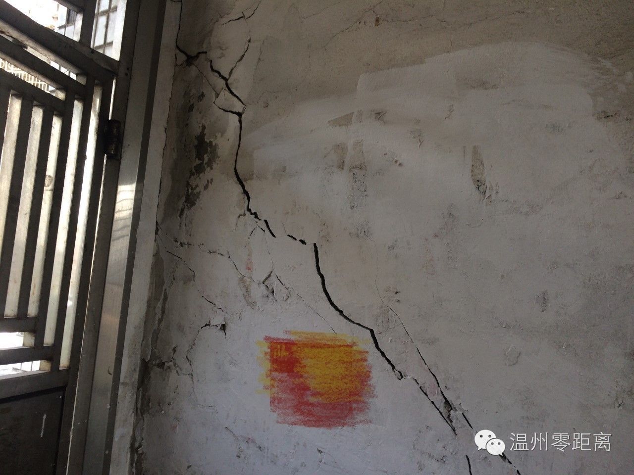 地基下沉所引起的墙体裂 结构桥梁钢结构施工 第1张 地基下沉所引起的墙体裂 结构桥梁钢结构施工 第1张
