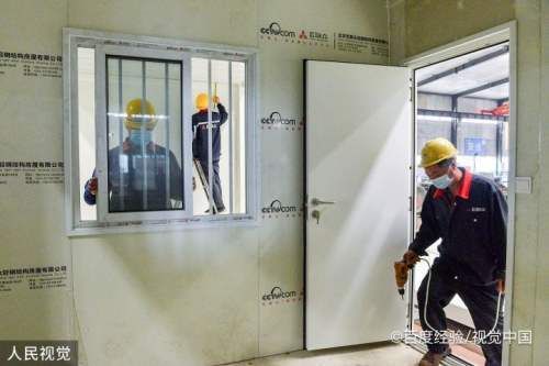 农村预制空心楼板加固(农村房屋预制空心楼板加固验收标准) 结构地下室施工 第5张 农村预制空心楼板加固(农村房屋预制空心楼板加固验收标准) 结构地下室施工 第5张