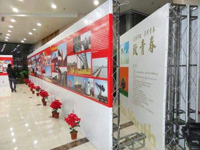 北京桁架批发市场地址 结构桥梁钢结构设计 第5张 北京桁架批发市场地址 结构桥梁钢结构设计 第5张