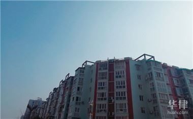 北京房屋增值及附加税（北京个人房屋交易中的增值税附加税）