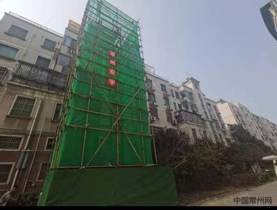 电梯的钢结构框架叫什么名字(电梯的钢结构框架叫什么名字电梯井道结构框架叫什么名字) 结构电力行业施工 第4张 电梯的钢结构框架叫什么名字(电梯的钢结构框架叫什么名字电梯井道结构框架叫什么名字) 结构电力行业施工 第4张