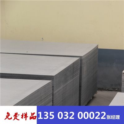 钢结构楼板价格（钢结构楼板价格受多种因素影响）