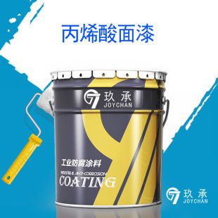 钢结构彩钢瓦多少钱一平米 结构砌体施工 第1张 钢结构彩钢瓦多少钱一平米 结构砌体施工 第1张
