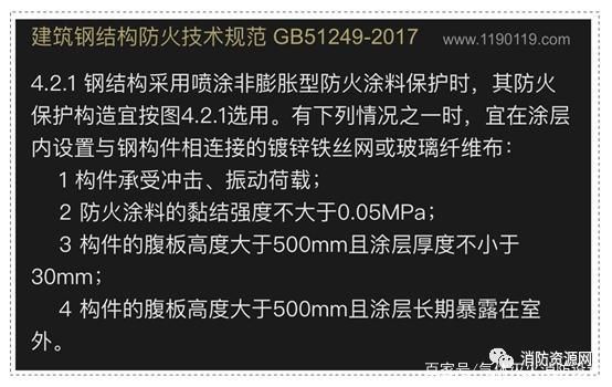 注浆加固施工方案设计（注浆加固施工方案设计中如何处理可能出现的注浆失败情况及其后续处理措施） 北京钢结构设计问答