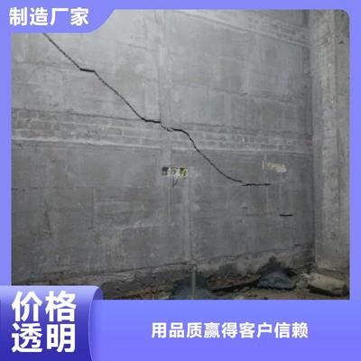 基础沉降注浆加固(基础沉降注浆加固技术是一种常见的地基处理技术) 建筑方案施工 第2张 基础沉降注浆加固(基础沉降注浆加固技术是一种常见的地基处理技术) 建筑方案施工 第2张