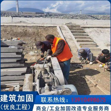 基础沉降注浆加固(基础沉降注浆加固技术是一种常见的地基处理技术) 建筑方案施工 第4张 基础沉降注浆加固(基础沉降注浆加固技术是一种常见的地基处理技术) 建筑方案施工 第4张