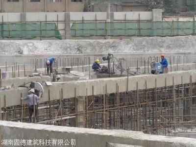 基础沉降注浆加固(基础沉降注浆加固技术是一种常见的地基处理技术) 建筑方案施工 第3张 基础沉降注浆加固(基础沉降注浆加固技术是一种常见的地基处理技术) 建筑方案施工 第3张