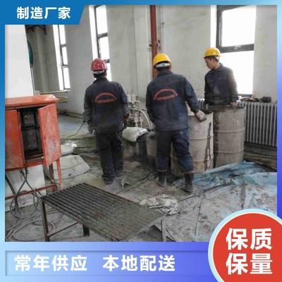 地基注浆加固施工工艺视频大全(地基注浆加固施工工艺) 装饰工装设计 第3张 地基注浆加固施工工艺视频大全(地基注浆加固施工工艺) 装饰工装设计 第3张