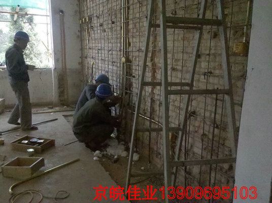 北京拆除加固公司(北京拆除加固公司价格对比) 结构地下室施工 第2张 北京拆除加固公司(北京拆除加固公司价格对比) 结构地下室施工 第2张