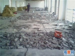 北京拆除加固公司(北京拆除加固公司价格对比) 结构地下室施工 第5张 北京拆除加固公司(北京拆除加固公司价格对比) 结构地下室施工 第5张
