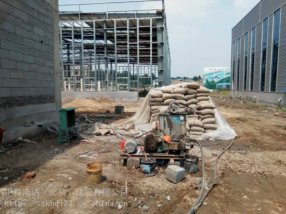 房屋地基加固施工公司有哪些(地基加固施工公司排名) 结构污水处理池施工 第1张 房屋地基加固施工公司有哪些(地基加固施工公司排名) 结构污水处理池施工 第1张