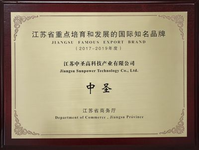 北京坤达信科技有限公司官网 结构砌体施工 第3张 北京坤达信科技有限公司官网 结构砌体施工 第3张