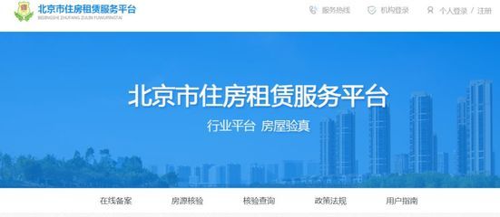 北京房屋加固公司哪家好一点（判断一家北京房屋加固公司好不好从多个方面考虑） 全国钢结构厂 第2张