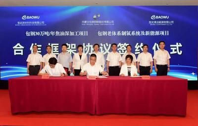上海房屋加固设计公司有哪些（上海房屋加固设计公司） 北京钢结构设计问答