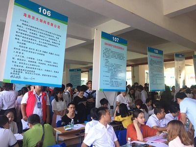 网架施工员招聘信息（关于网架施工员招聘信息，这些信息均来自最新的招聘平台） 钢结构异形设计 第4张