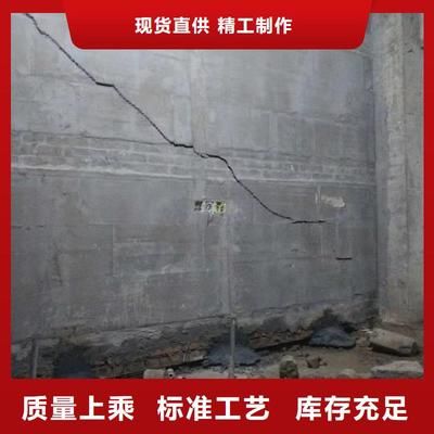设备基础下沉注浆 钢结构网架施工 第4张