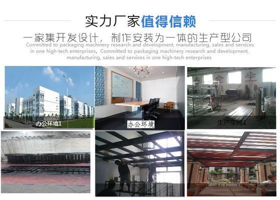 室内钢架阁楼工艺 结构(室内钢架阁楼工艺和结构的详细介绍室内钢架阁楼工艺和结构的详细介绍) 建筑消防设计 第3张 室内钢架阁楼工艺 结构(室内钢架阁楼工艺和结构的详细介绍室内钢架阁楼工艺和结构的详细介绍) 建筑消防设计 第3张
