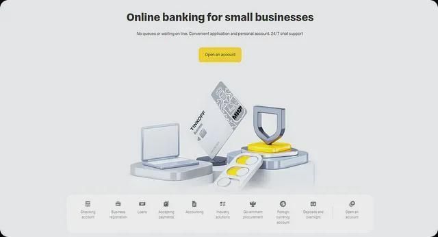 钢架结构舞台设计外观图片（潮国创意舞台钢结构设计图片素材供您在线下载） 结构污水处理池施工 第4张