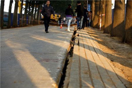 地基沉降处理方案 结构地下室施工 第2张 地基沉降处理方案 结构地下室施工 第2张