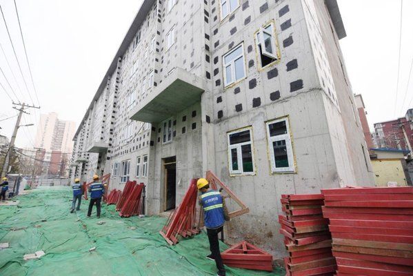 北京市危旧房改造政策(北京危旧房改造) 钢结构蹦极设计 第1张 北京市危旧房改造政策(北京危旧房改造) 钢结构蹦极设计 第1张