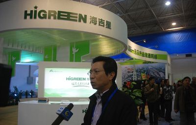 专业加固公司承重墙加固多少钱绍兴（绍兴地区专业加固公司的报价是否包含了所有可能产生的额外费用） 北京钢结构设计问答