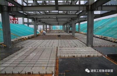 钢结构楼板现浇多少钱一平方(不同地区钢结构楼板造价对比) 钢结构玻璃栈道施工 第1张 钢结构楼板现浇多少钱一平方(不同地区钢结构楼板造价对比) 钢结构玻璃栈道施工 第1张