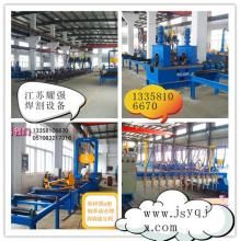 北京钢结构公司招聘业务员最新信息网站(北京钢结构公司招聘业务员最新信息网站推荐) 结构砌体设计 第4张 北京钢结构公司招聘业务员最新信息网站(北京钢结构公司招聘业务员最新信息网站推荐) 结构砌体设计 第4张