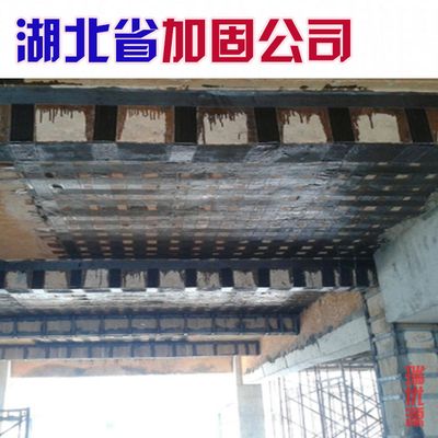 钢桁架加固图集（钢桁架加固图集是一系列详细的设计图纸和技术文档） 结构工业装备施工 第2张