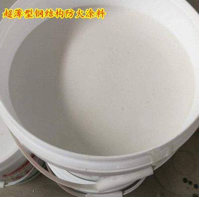 钢结构防火涂料每平米价格是多少(钢结构防火涂料品牌推荐及评价钢结构防火涂料的维护方法) 北京钢结构设计 第4张 钢结构防火涂料每平米价格是多少(钢结构防火涂料品牌推荐及评价钢结构防火涂料的维护方法) 北京钢结构设计 第4张