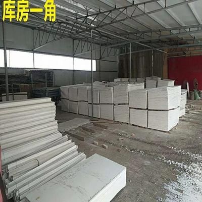 钢结构防火涂料每平米价格是多少(钢结构防火涂料品牌推荐及评价钢结构防火涂料的维护方法) 北京钢结构设计 第5张 钢结构防火涂料每平米价格是多少(钢结构防火涂料品牌推荐及评价钢结构防火涂料的维护方法) 北京钢结构设计 第5张