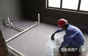 防水补漏一般怎么收费（防水工程的首要收费依据是所涉及的建筑面积或体积或体积） 结构机械钢结构设计 第4张