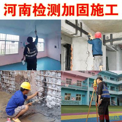 包钢加固多少钱一平方合适（包钢加固多少钱一平方合适，） 钢结构跳台施工 第2张