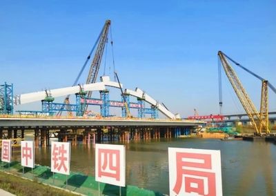 北京市钢结构驻厂规定 结构框架施工 第5张 北京市钢结构驻厂规定 结构框架施工 第5张