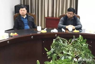 包钢吴永刚(“包钢吴永刚”的工作经历) 结构工业钢结构设计 第4张 包钢吴永刚(“包钢吴永刚”的工作经历) 结构工业钢结构设计 第4张
